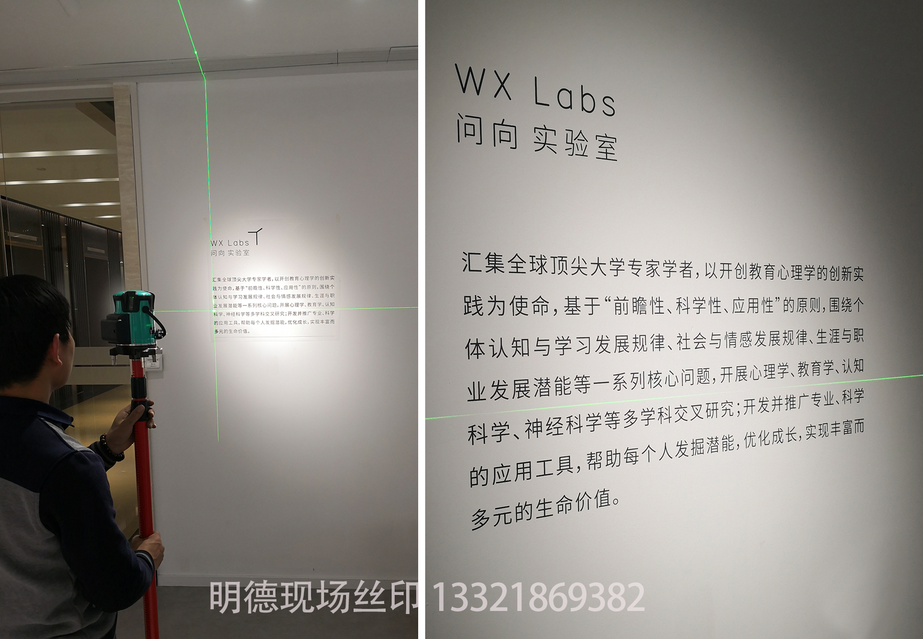 展览丝印3.jpg