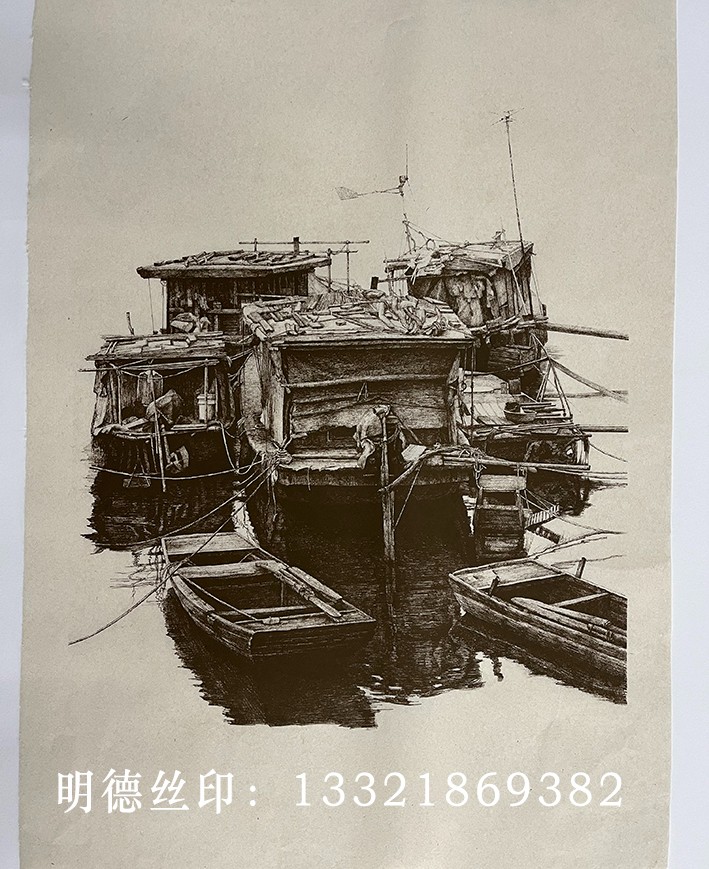 丝印版画作品22