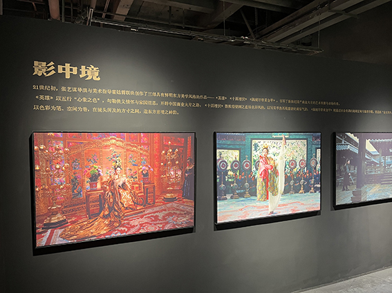 明德丝印-展示丝印墙面3