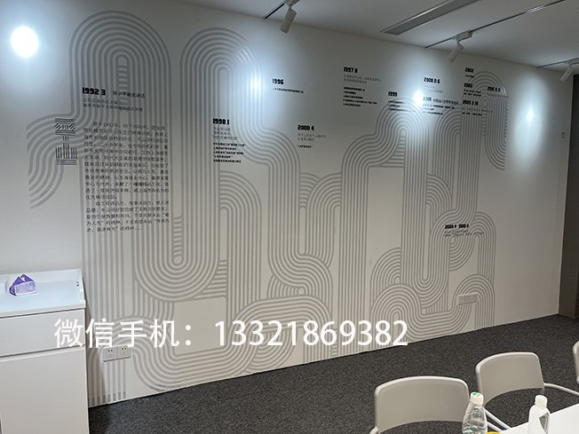 明德丝印-展示丝印墙面4