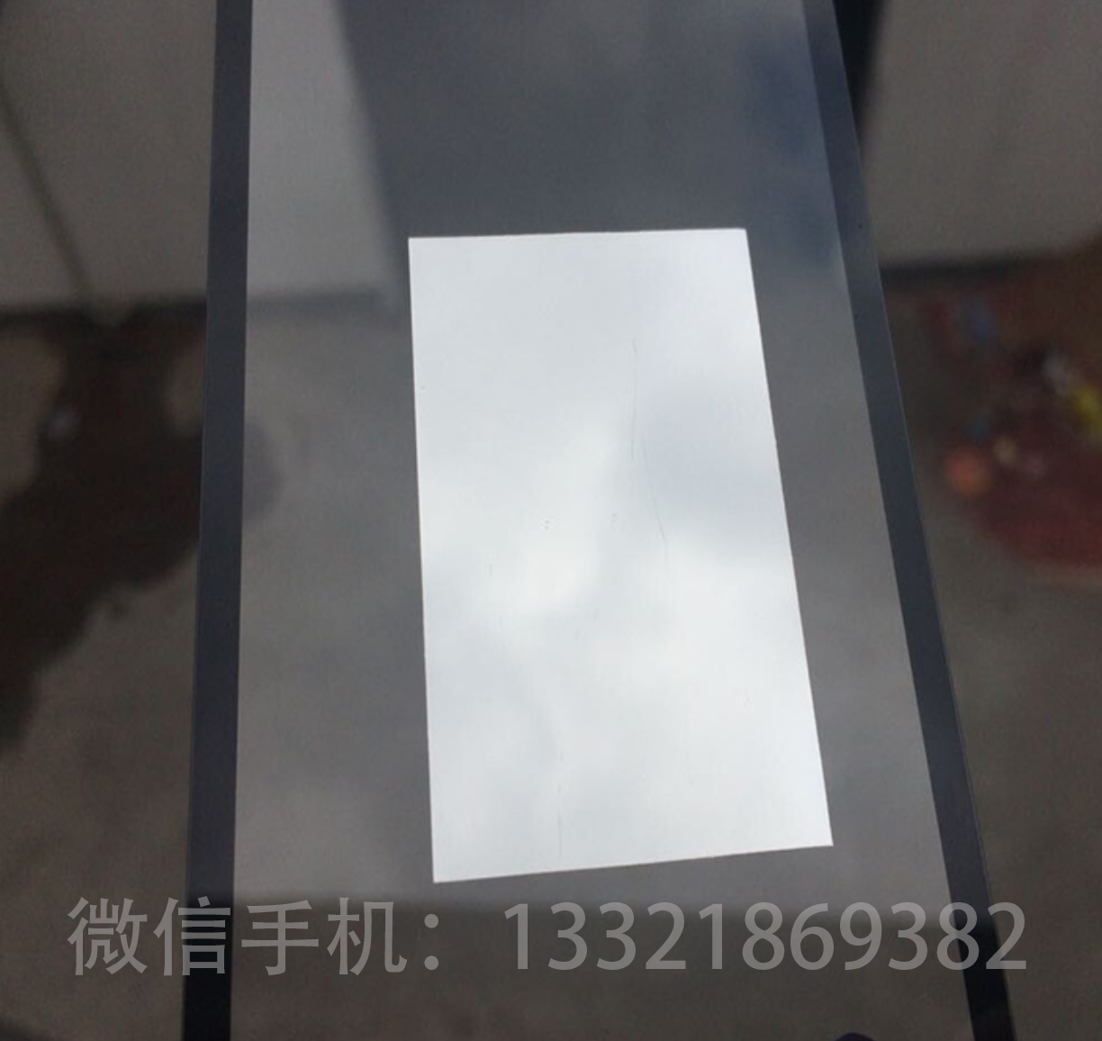 ScreenShot_2025-11-11_180054_098.png ScreenShot_2025-11-11_180054_098.png