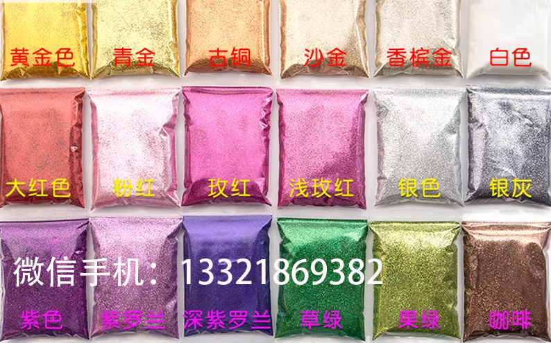 ScreenShot_2025-11-17_170909_259.png ScreenShot_2025-11-17_170909_259.png