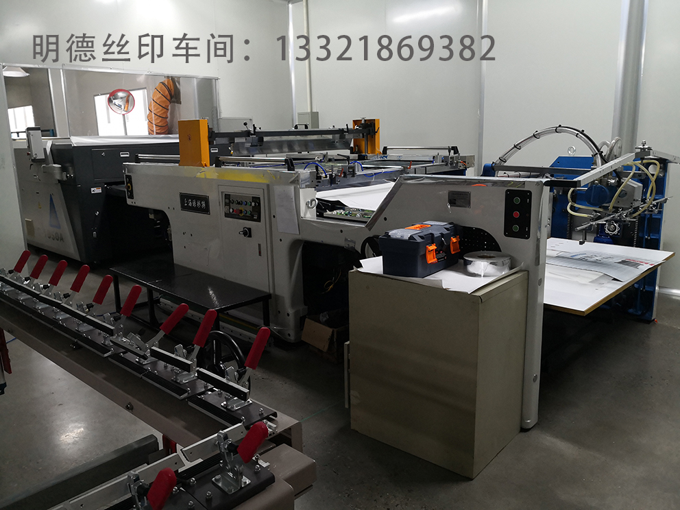 新车间3.jpg 新车间3.jpg