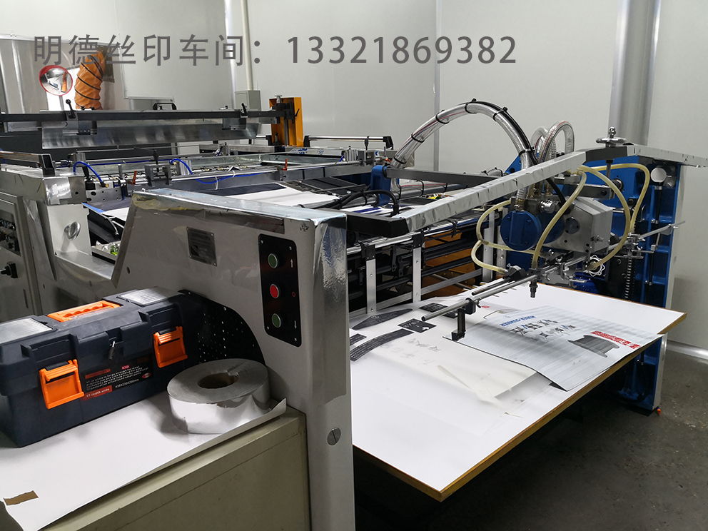 新车间4.jpg 新车间4.jpg